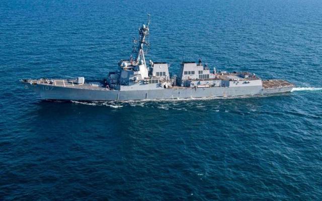 İran'ın Füze Tehlikesiyle ABD Savaş Gemisi İsrail'e Demir Attı! 2